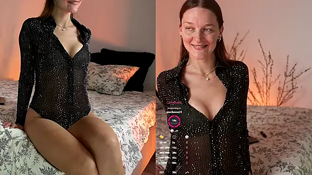Snapshot of Special___ chatting on 04-26-26, 08:34 Special online show from 04-26-26, 08:34