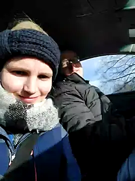 Snapshot of AnnualSunrise chatting on 01-11-25, 01:22 AnnualSunrise online show from 01-11-25, 01:22