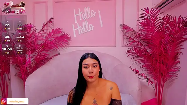 Snapshot of Natasharuso chatting on 02-04-25, 11:38 Natasharuso online show from 02-04-25, 11:38