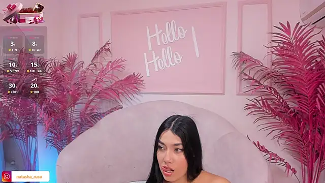 Snapshot of Natasharuso chatting on 02-10-25, 11:36 Natasharuso online show from 02-10-25, 11:36