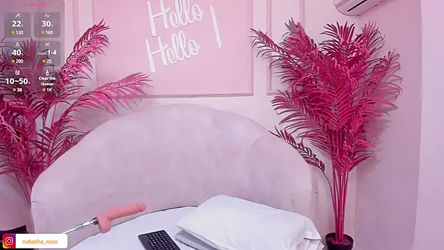Snapshot of Natasharuso chatting on 02-16-25, 11:38 Natasharuso online show from 02-16-25, 11:38