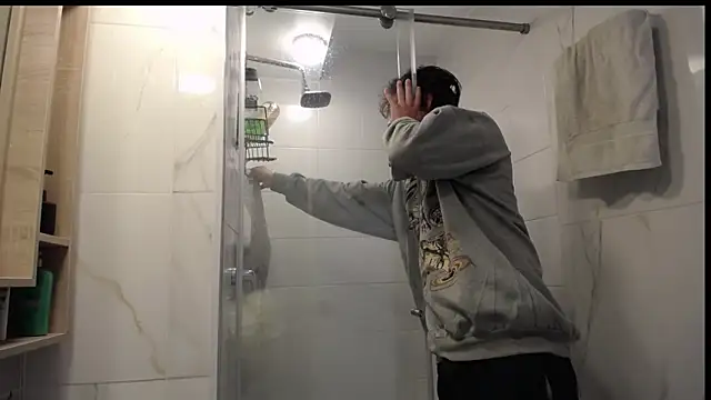 Santiago kiler online show from 02-20-26, 12:49