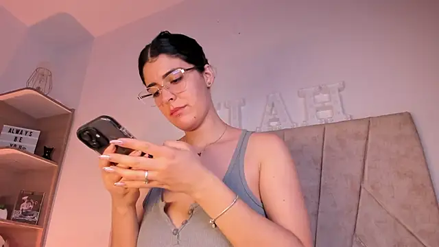  Niah  online show from 03-11-25, 08:53