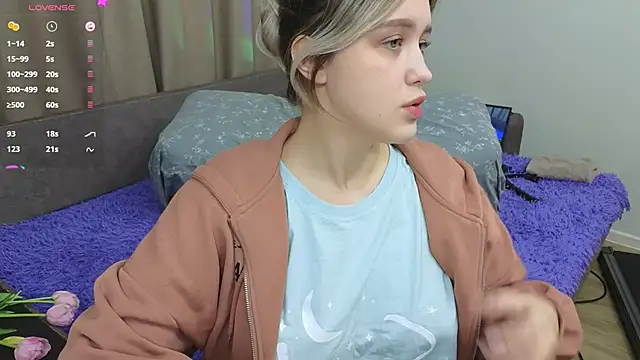 Snapshot of dusyastar chatting on 12-14-24, 11:50 dusyastar online show from 12-14-24, 11:50