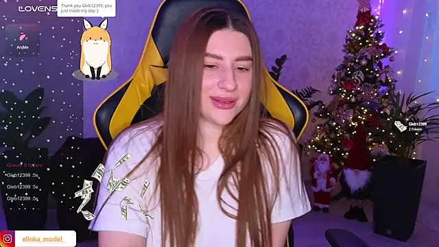 Elishka  online show from 12-15-24, 05:56