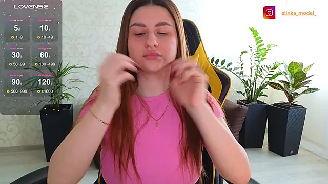 Elishka  online show from 02-17-25, 06:53