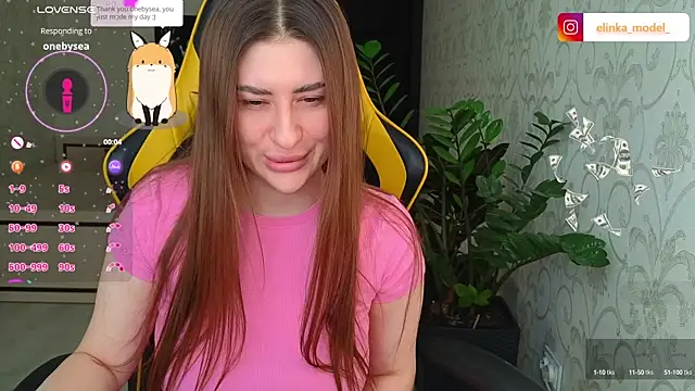 Elishka  online show from 03-20-25, 06:19