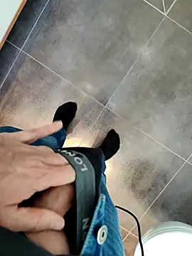 Boring one online show from 04-21-26, 02:23