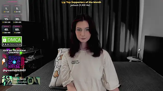 Lee Loo online show from 06-28-26, 02:01