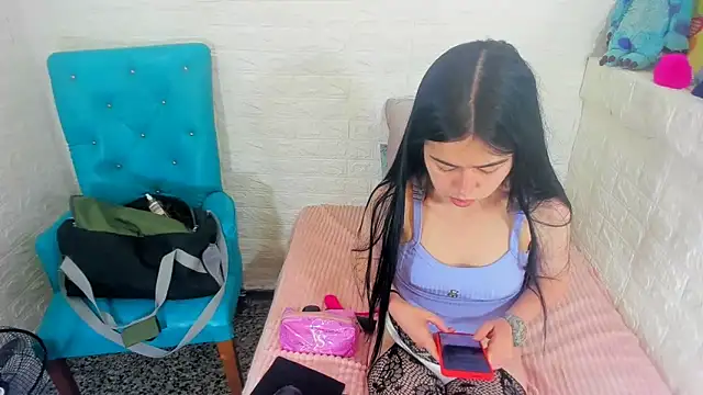 Snapshot of ArianaSmith69 chatting on 02-20-25, 01:51 ArianaSmith69 online show from 02-20-25, 01:51