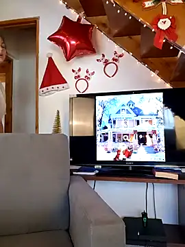 Snapshot of Elnonoykeila77 chatting on 12-12-24, 05:04 Elnonoykeila77 online show from 12-12-24, 05:04