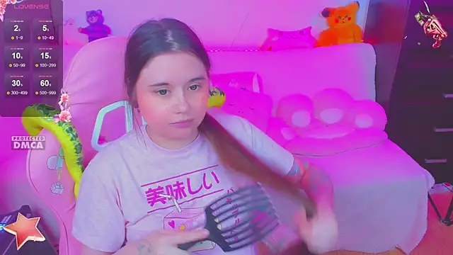 Snapshot of Lolisuccub chatting on 03-06-25, 07:10 Lolisuccub online show from 03-06-25, 07:10