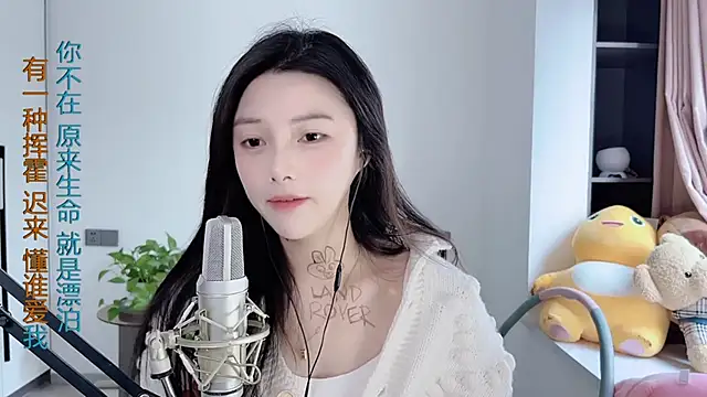 HaagenDazs  online show from 01-04-25, 08:06