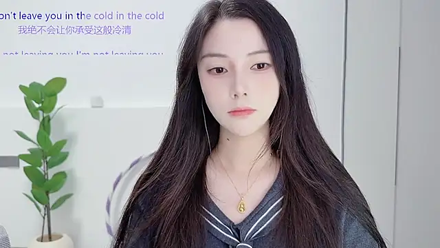 HaagenDazs  online show from 09-21-25, 01:02