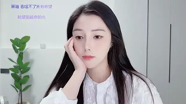 HaagenDazs  online show from 09-29-25, 01:16