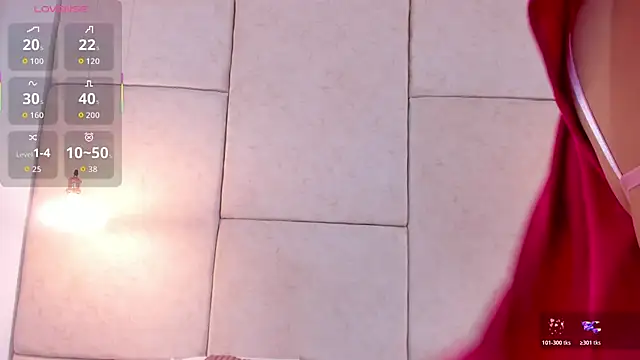 aisha vs online show from 11-19-25, 12:49