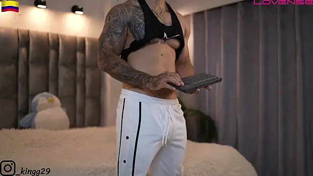 Snapshot of john_king29 chatting on 11-08-25, 12:49 john king29 online show from 11-08-25, 12:49