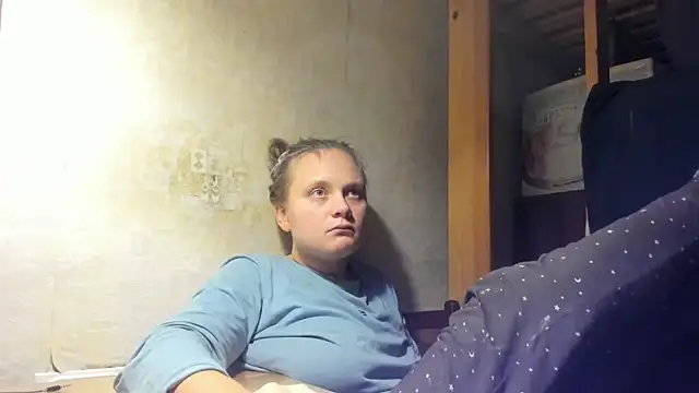 FrumCake online show from 12-07-24, 01:25