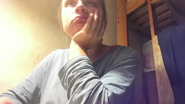 FrumCake online show from 01-05-25, 01:35