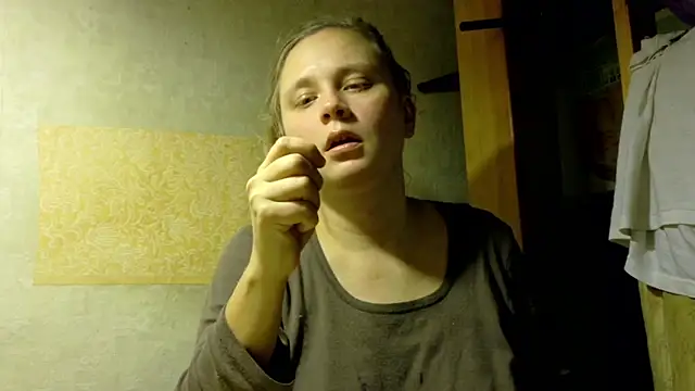 FrumCake online show from 11-08-25, 08:07