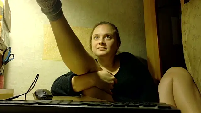 FrumCake online show from 11-30-25, 02:26