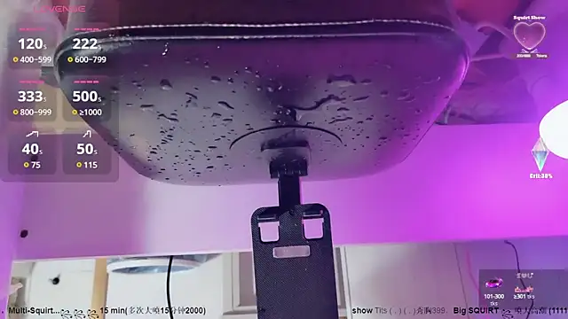 candy-yiyi online show from 02-24-25, 02:51