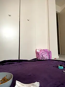 ImpressYouDaily online show from 12-15-25, 07:40