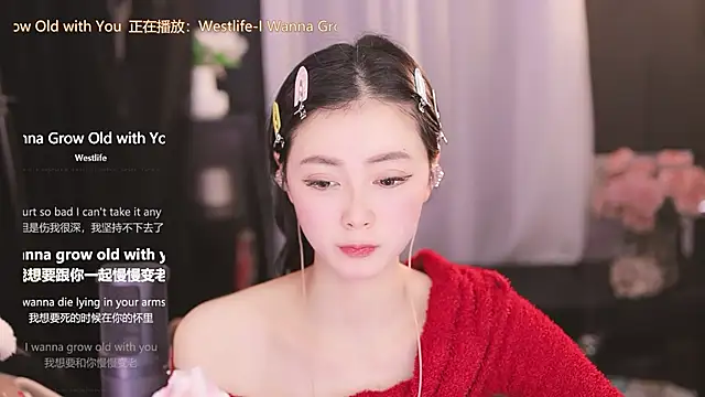 Ocean--Lili online show from 01-28-25, 05:24