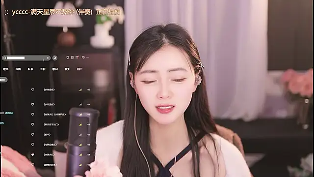 Ocean--Lili online show from 01-30-25, 07:15