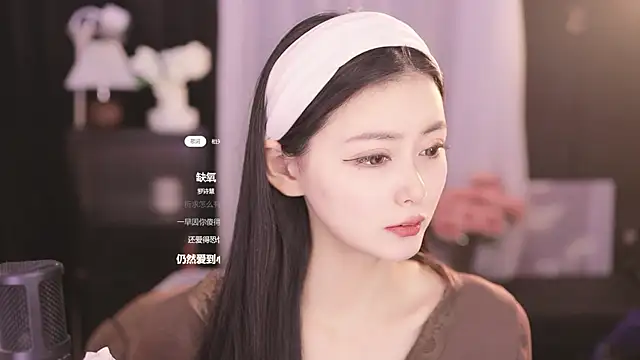 Ocean--Lili online show from 02-12-25, 02:10