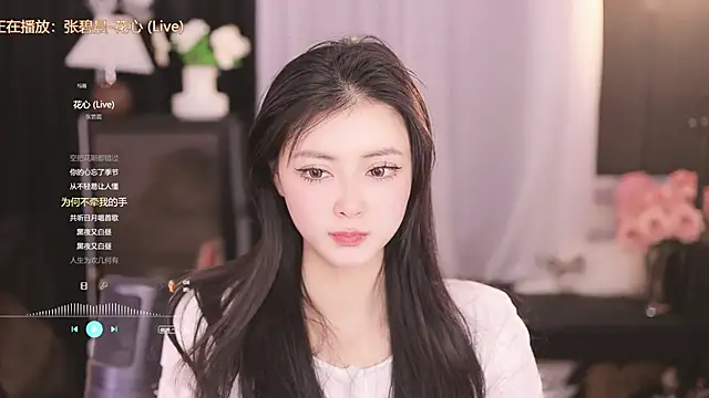 Ocean--Lili online show from 02-21-25, 05:09