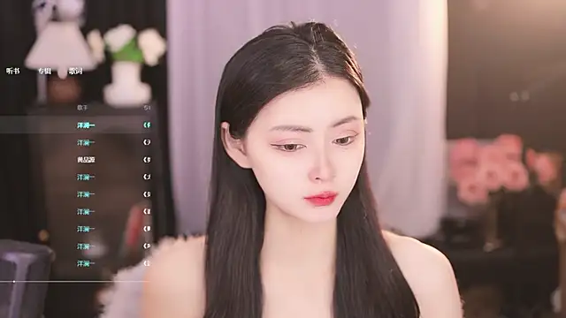 Ocean--Lili online show from 02-22-25, 02:08