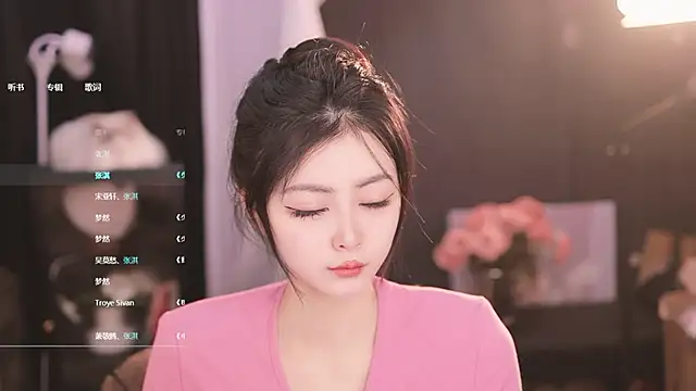 Ocean--Lili online show from 02-24-25, 02:04