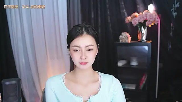 Ocean--Lili online show from 03-18-25, 05:10