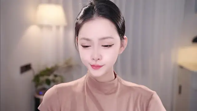 Ocean--Lili online show from 11-17-25, 02:12