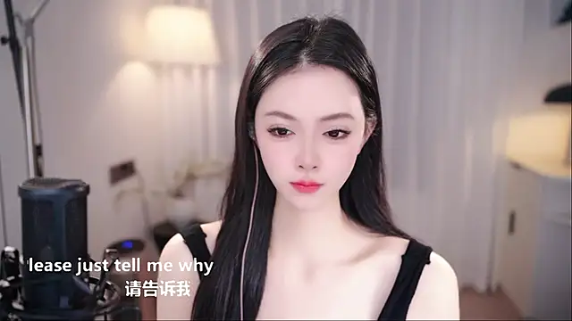 Ocean--Lili online show from 12-04-25, 02:04