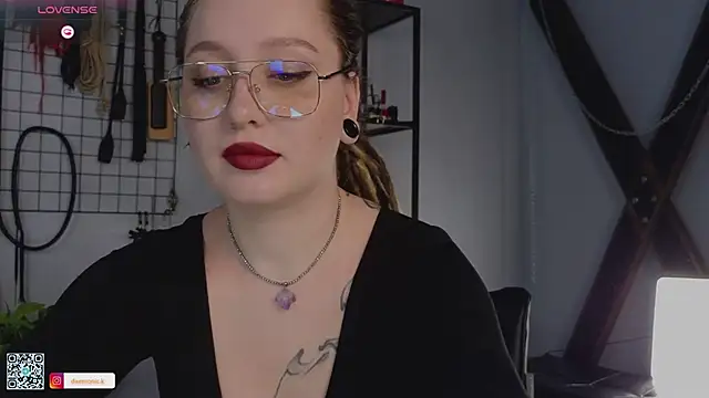 Snapshot of VortexProject chatting on 02-25-25, 01:28 VortexProject online show from 02-25-25, 01:28