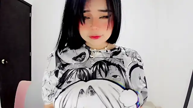 ariakyubi online show from 12-23-24, 12:52