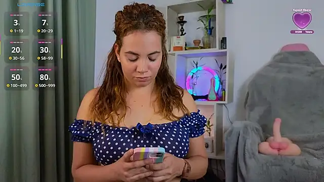 Emma Wish online show from 03-04-25, 08:16