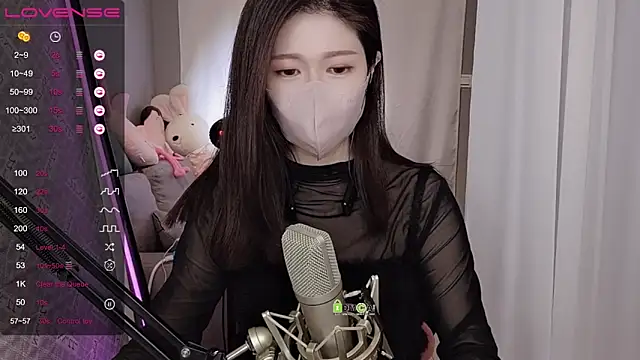 Snapshot of tw_lala chatting on 01-02-25, 07:29 tw lala online show from 01-02-25, 07:29