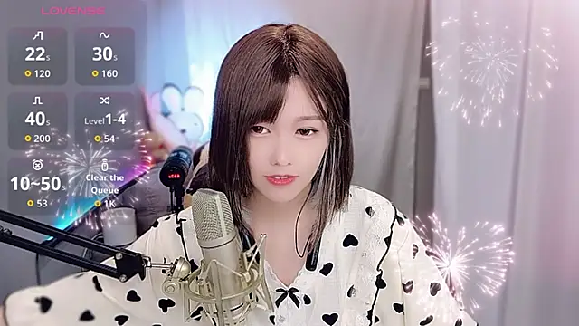 tw lala online show from 12-01-25, 04:45