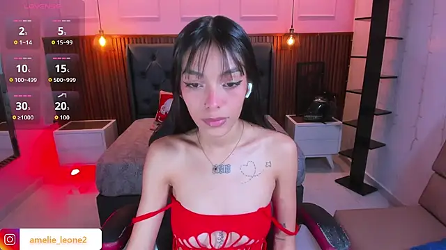 AMELIELEONE online show from 11-20-25, 12:49