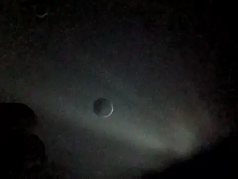 BIG-CkD F online show from 10-09-25, 07:23