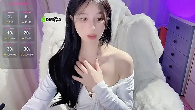 Snapshot of tiramesusu chatting on 12-29-24, 04:08 tiramesusu online show from 12-29-24, 04:08