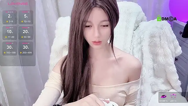 Snapshot of tiramesusu chatting on 01-14-25, 02:43 tiramesusu online show from 01-14-25, 02:43