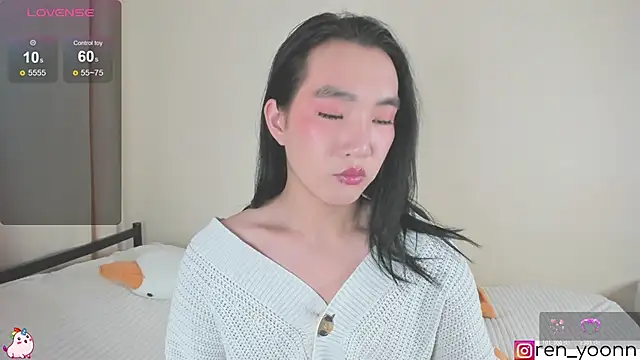 Ren yoon online show from 11-16-25, 07:25