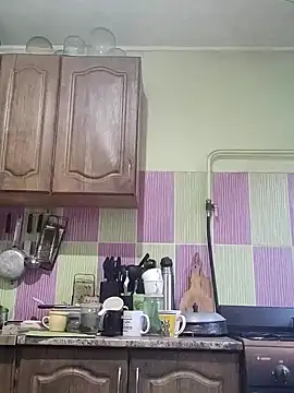 Rini333 online show from 12-28-24, 11:41