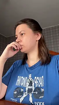 Snapshot of NinaVI chatting on 11-07-25, 05:13 NinaVI online show from 11-07-25, 05:13