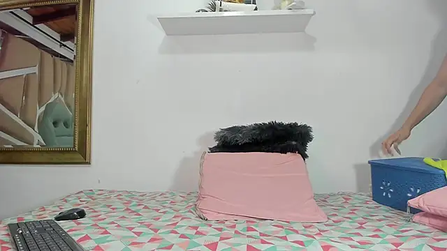 naia blessed online show from 02-14-25, 07:12