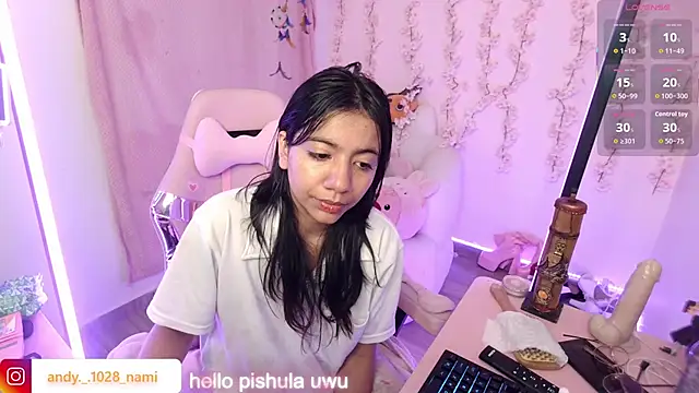 Nami usagi online show from 11-25-25, 01:33